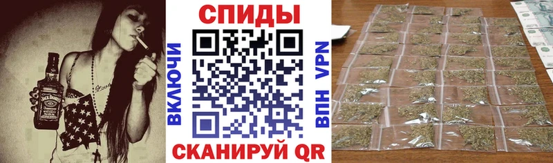 Бутират жидкий экстази  Перевоз 