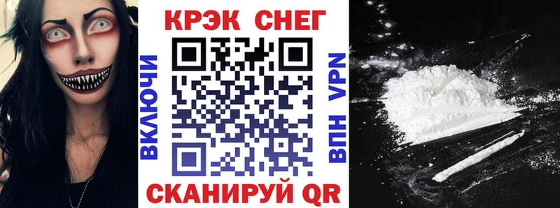 Кокаин Эквадор  Перевоз 