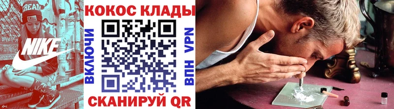Cocaine Боливия Перевоз
