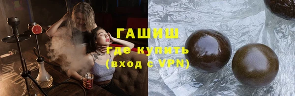 mdpv Наволоки
