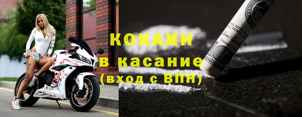 mdpv Наволоки