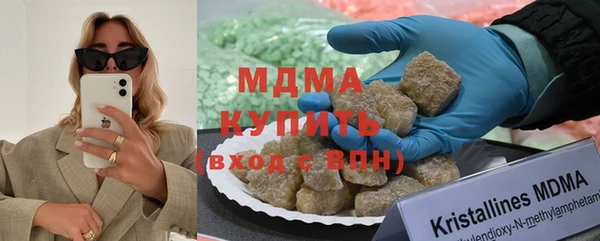 стаф Михайловка