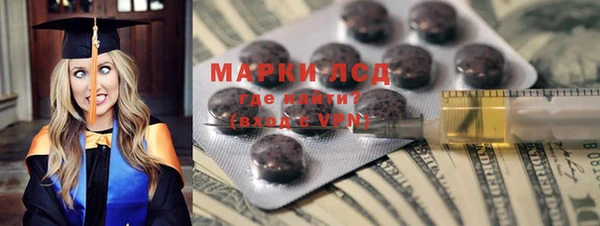mdpv Наволоки