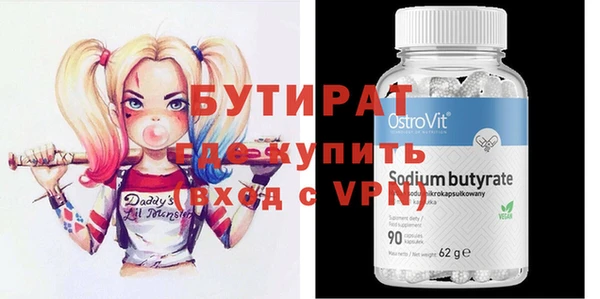 mdpv Наволоки