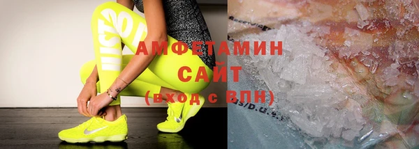 mdpv Наволоки