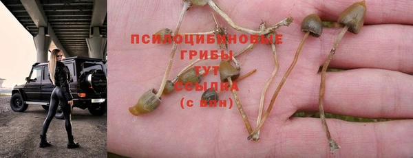 мефедрон VHQ Надым