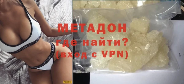 mdpv Наволоки