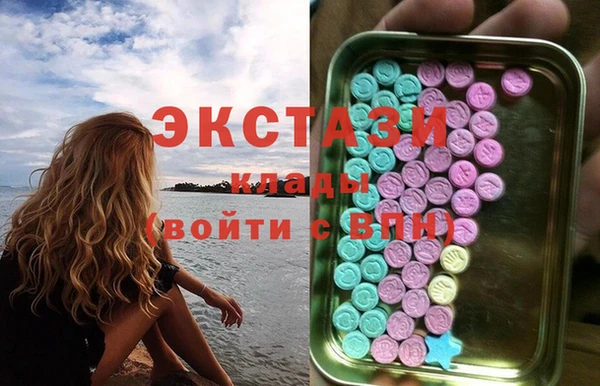 мефедрон VHQ Надым