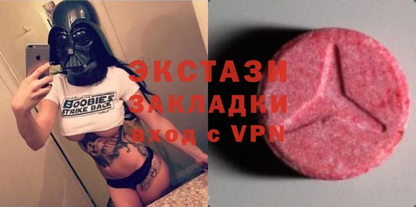 mdpv Наволоки