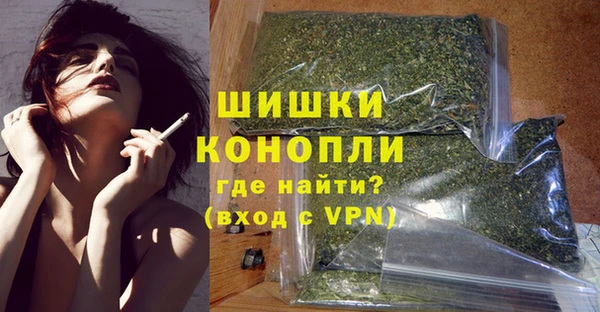 mdpv Наволоки