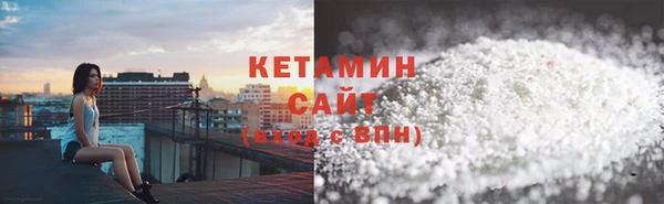 мефедрон VHQ Надым