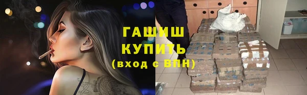 mdpv Наволоки