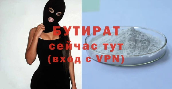 mdpv Наволоки
