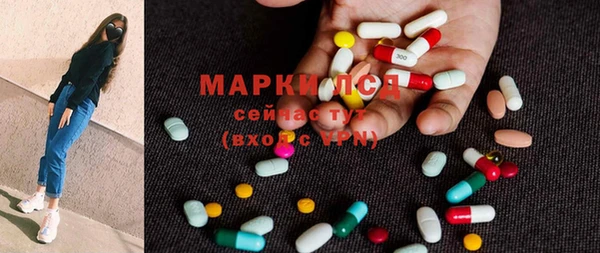 мефедрон VHQ Надым