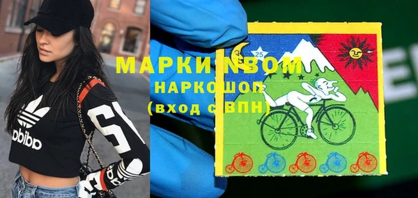 дмт Михайлов
