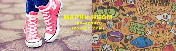 mdpv Наволоки