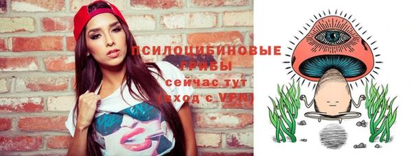 мефедрон VHQ Надым