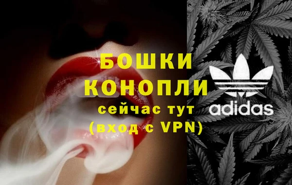 мефедрон VHQ Надым