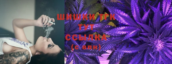 мефедрон VHQ Надым