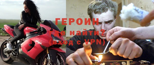 мефедрон VHQ Надым