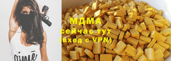 mdpv Наволоки