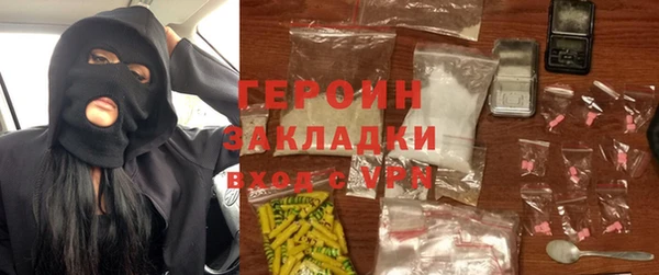 мефедрон VHQ Надым