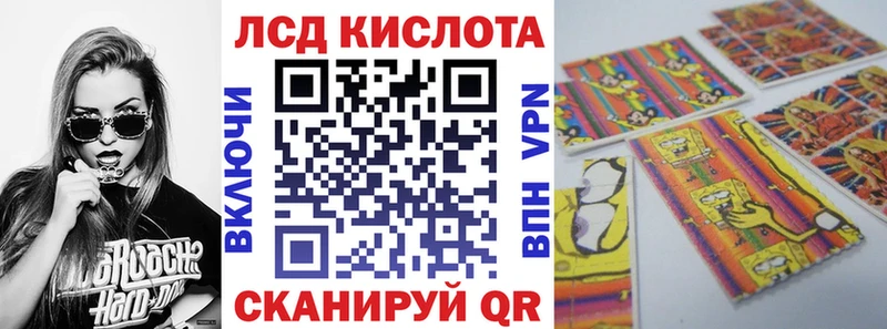 Марки NBOMe 1500мкг купить закладку Перевоз